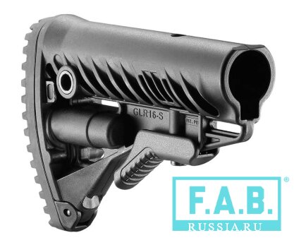 Приклад FAB Defense GLR-16-S Приклад FAB Defense GLR-16-S